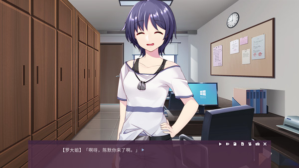 Death Live gameplay screenshot
