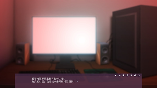 Death Live gameplay screenshot