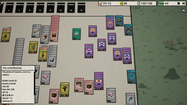 Desktop Tourney World gameplay screenshot