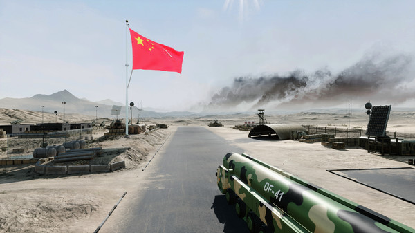 DF-41 Simulator gameplay screenshot
