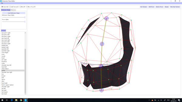 Dimension Two gameplay screenshot