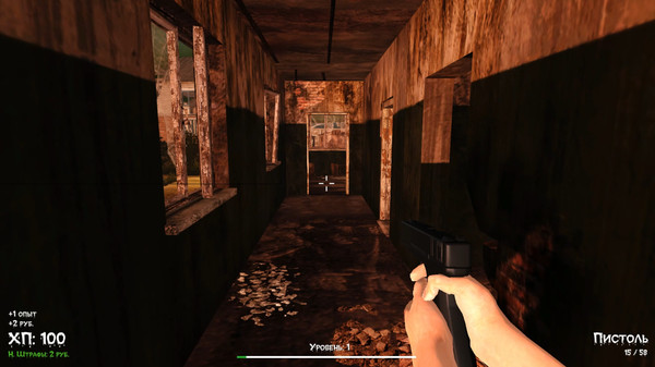 DOKA 2 KISHKI EDITION gameplay screenshot