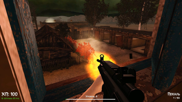 DOKA 2 KISHKI EDITION gameplay screenshot