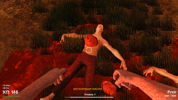 DOKA 2 KISHKI EDITION gameplay screenshot