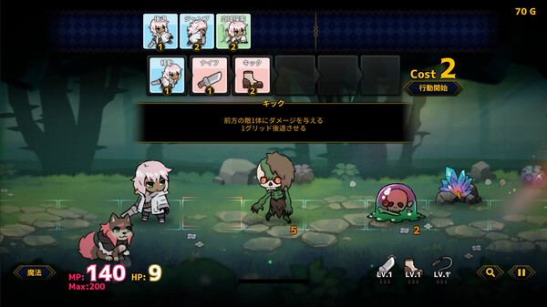 Doll Explorer gameplay screenshot