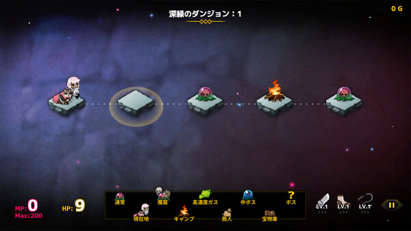 Doll Explorer gameplay screenshot