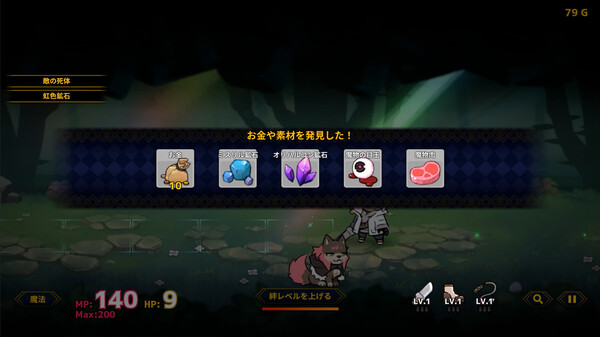 Doll Explorer gameplay screenshot