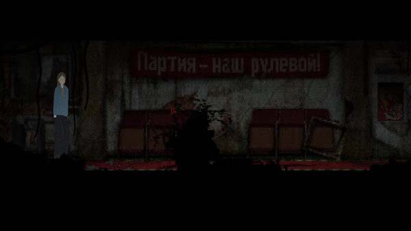 DOM RUSALOK gameplay screenshot