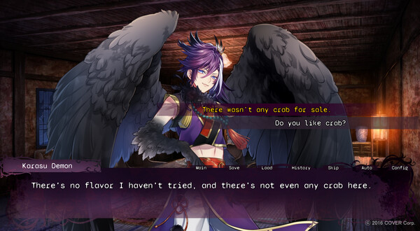Doppelgänger gameplay screenshot
