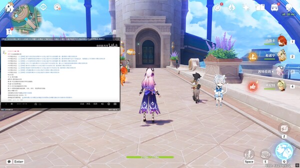 Doudou Companion gameplay screenshot