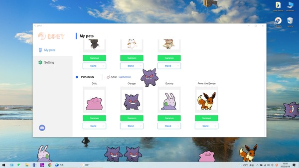 DPET : Desktop Pet Engine gameplay screenshot