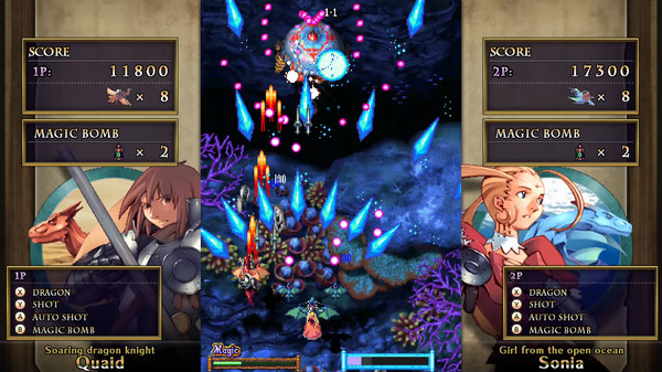Dragon Blaze gameplay screenshot