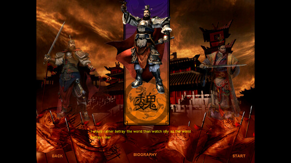 Dragon Throne: Battle of Red Cliffs gameplay screenshot