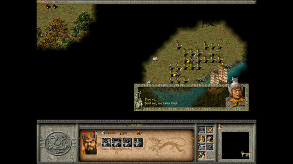 Dragon Throne: Battle of Red Cliffs gameplay screenshot