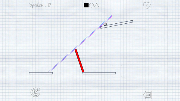 Draw It! 2 gameplay screenshot