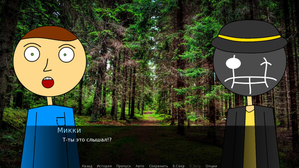 Durka Simulator gameplay screenshot