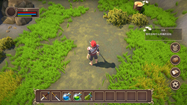 Dusk Mark gameplay screenshot