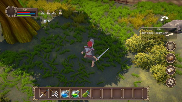 Dusk Mark gameplay screenshot