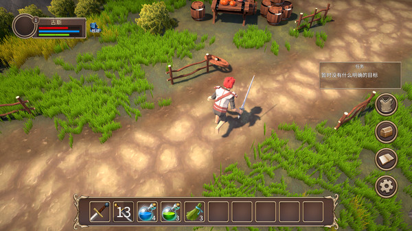 Dusk Mark gameplay screenshot