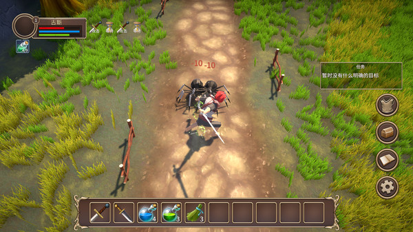 Dusk Mark gameplay screenshot