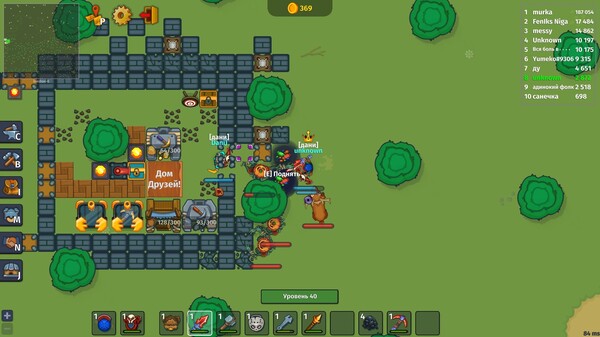 Dynast.io gameplay screenshot