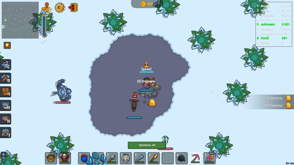 Dynast.io gameplay screenshot