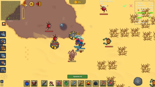 Dynast.io gameplay screenshot