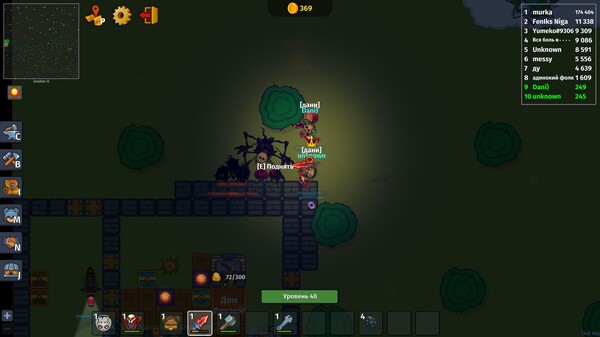 Dynast.io gameplay screenshot