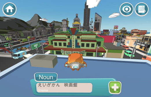 Earthlingo gameplay screenshot