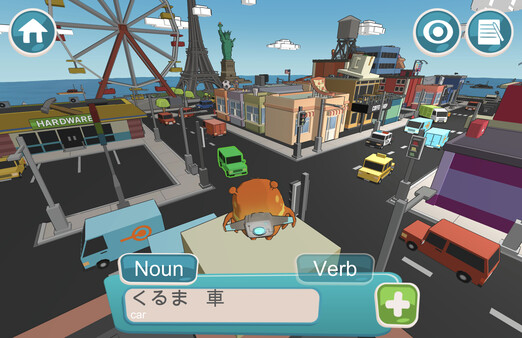 Earthlingo gameplay screenshot