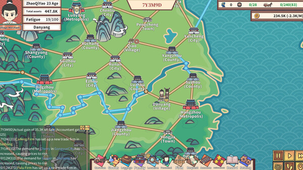 East Trade Tycoon: Inheritance gameplay screenshot