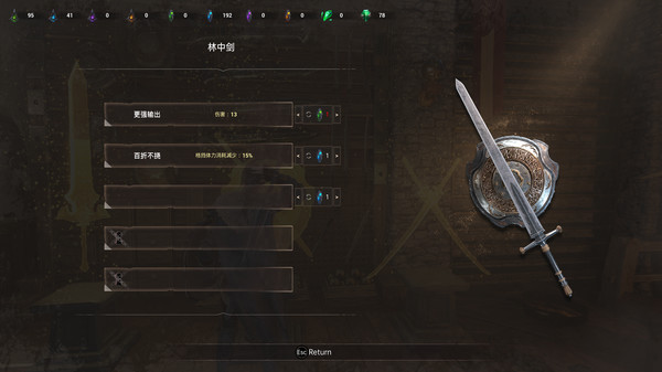 EdgeOfTheAbyssAwaken gameplay screenshot