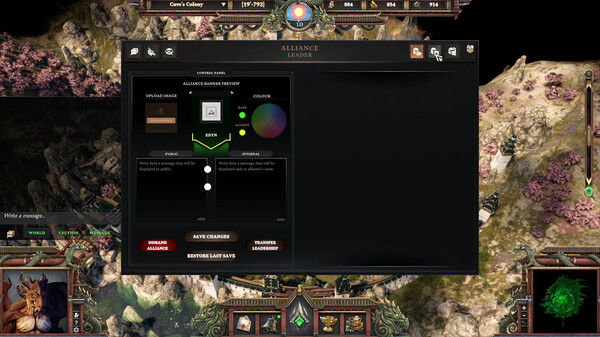 EDYN gameplay screenshot