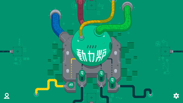 Electrogical gameplay screenshot