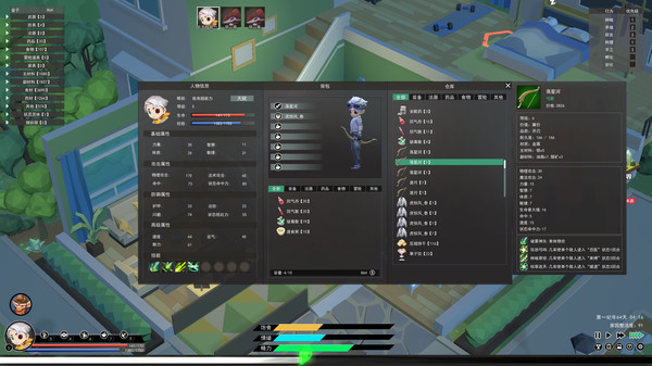 Elf Manor gameplay screenshot