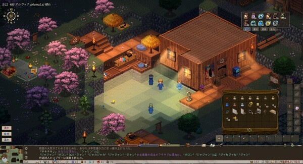 Elin gameplay screenshot