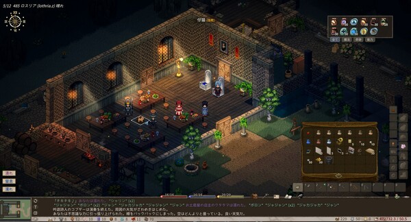Elin gameplay screenshot