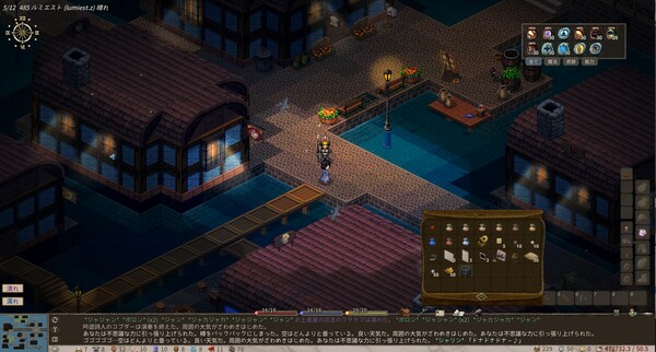 Elin gameplay screenshot