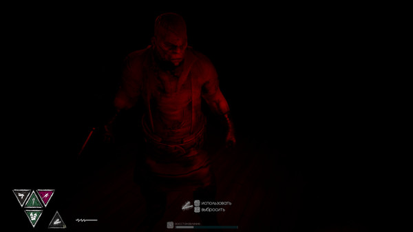 Escape from Labyrinth gameplay screenshot