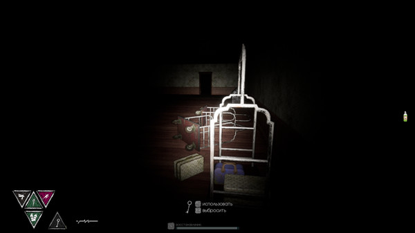 Escape from Labyrinth gameplay screenshot