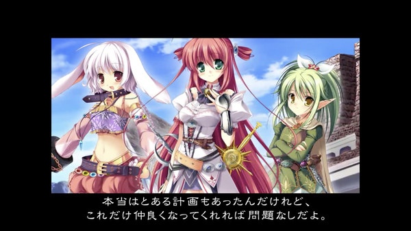 Eternal Fantasy gameplay screenshot