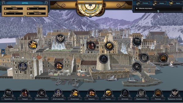 Evil Bank Manager gameplay screenshot