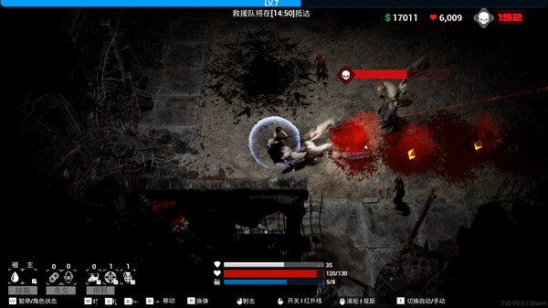 FALL gameplay screenshot