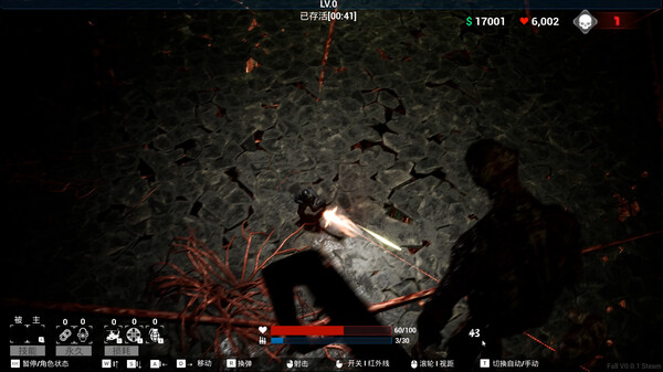 FALL gameplay screenshot