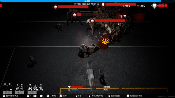FALL gameplay screenshot
