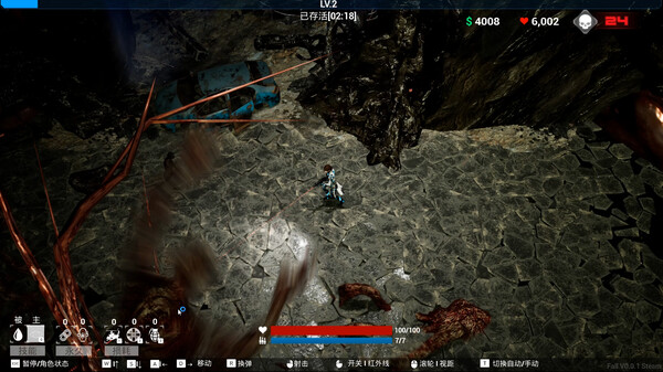 FALL gameplay screenshot