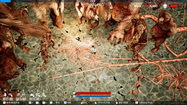 FALL gameplay screenshot
