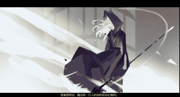 拯救大魔王重生 Falsemen: Demon Rebirth gameplay screenshot