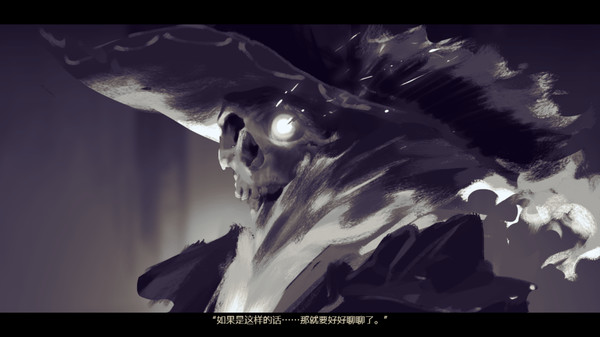 拯救大魔王重生 Falsemen: Demon Rebirth gameplay screenshot