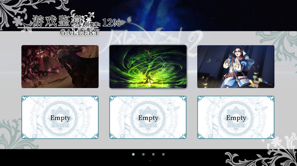 Fantasia of the Wind 2 风之幻想曲 第二部 gameplay screenshot